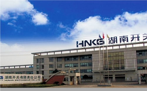 Hunan Switch Co., Ltd.