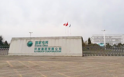 Xu Ji Power Distribution Co., Ltd.