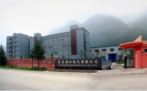 Yichang Qingjiang Electric Co., Ltd.