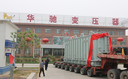 Shandong Huachi Transformer Co., Ltd.
