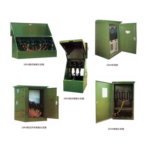High-voltage cable branch box and grounding box series